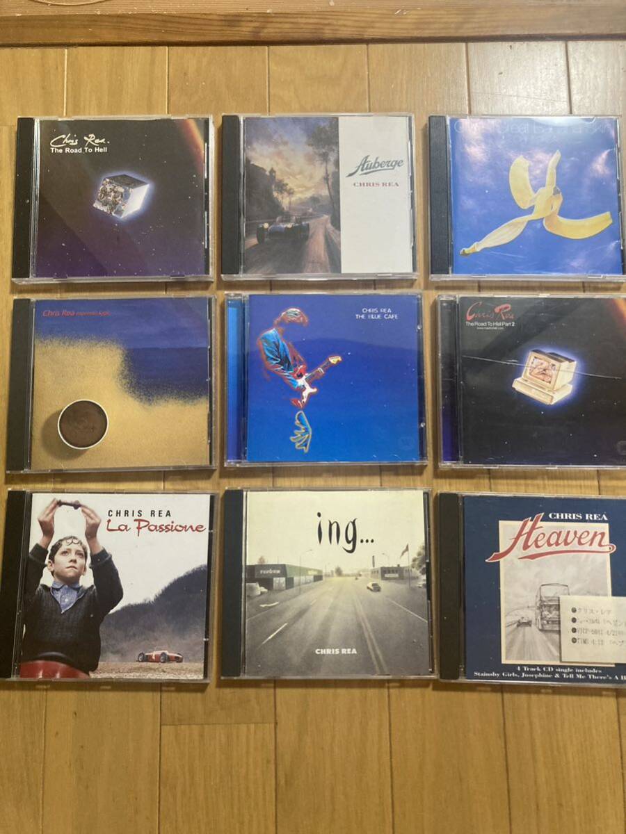 ◯【クリス・レア】CD９枚セット