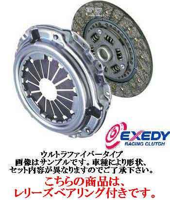 エクセディ 強化クラッチセット ウルトラファイバー ディスク カバー FK03HA WRX STi VAB 6MT ベアリング付 CLUTCH DISC COVER EXEDY