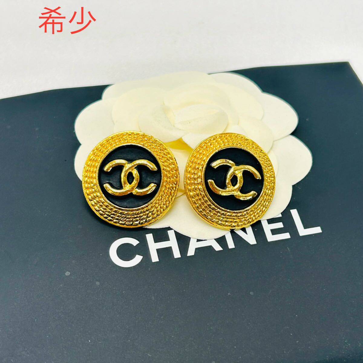 希少 CHANEL シャネル ヴィンテージ ピアス ココマーク ゴールド 希少 CHANEL シャネル ヴィンテージ ピアス ココマーク ゴールド