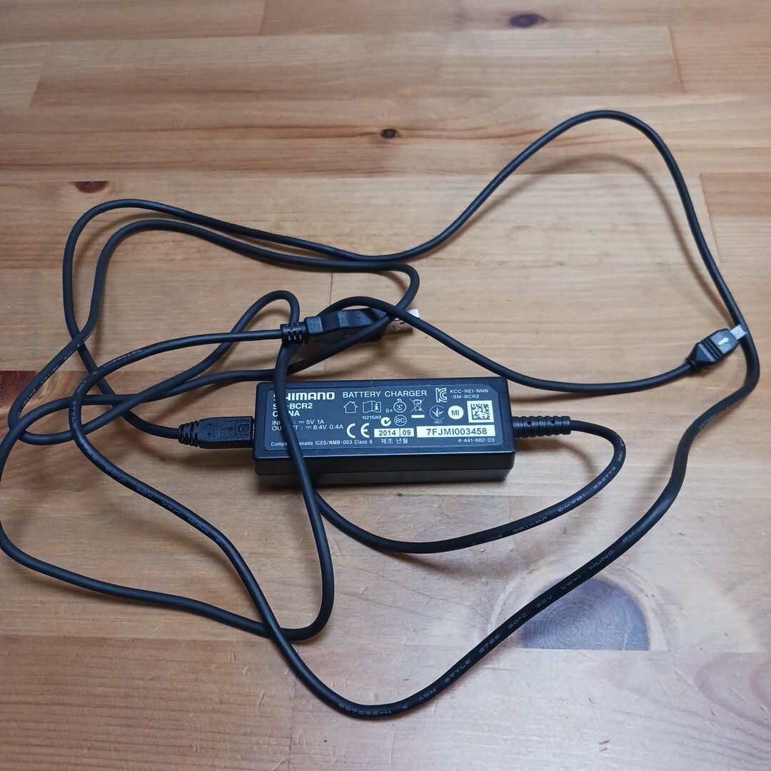 SM-BCR2 di2 充電器　バッテリーチャージャー　シマノ