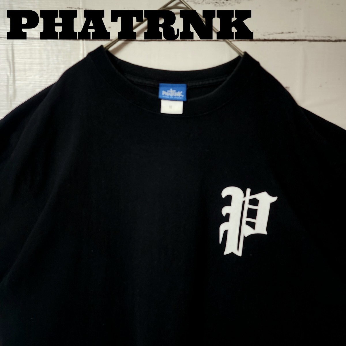 PHATRNK ファットランク Tシャツ ブラック Pロゴ バックロゴ PHATRNK ファットランク Tシャツ ブラック Pロゴ バックロゴ