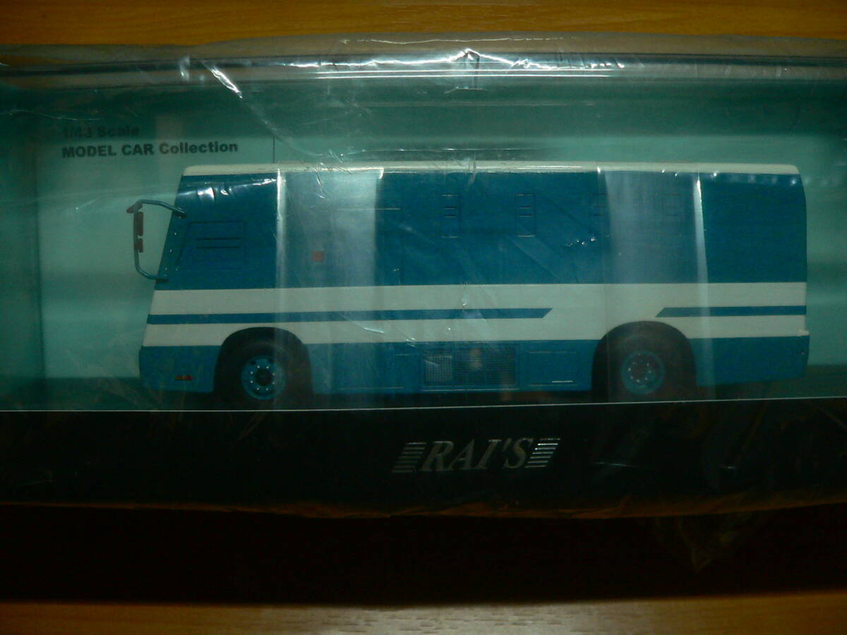 レイズ　H7430717　1/43　ライアット・ポリスビークル　2007　警察本部警備部機動隊　常駐警備車両