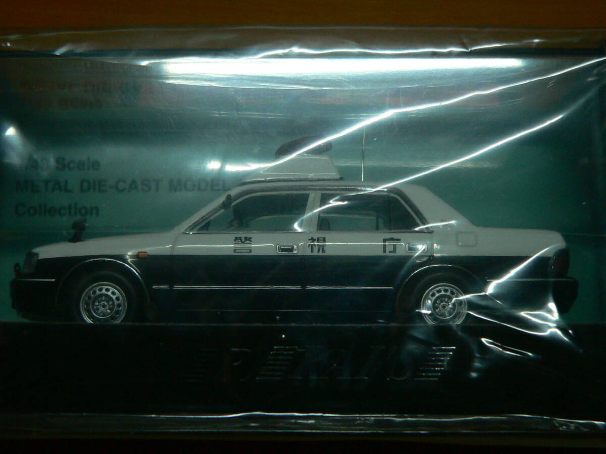 レイズ　h7430005　1/43　トヨタクラウン（ＧＳ151Ｚ）パトロールカー　警視庁所轄署地域警ら車両（新宿署歌舞伎町交番歌舞伎号）