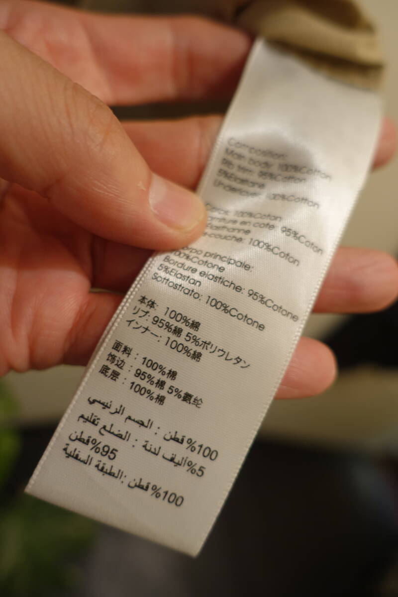 item_image_7