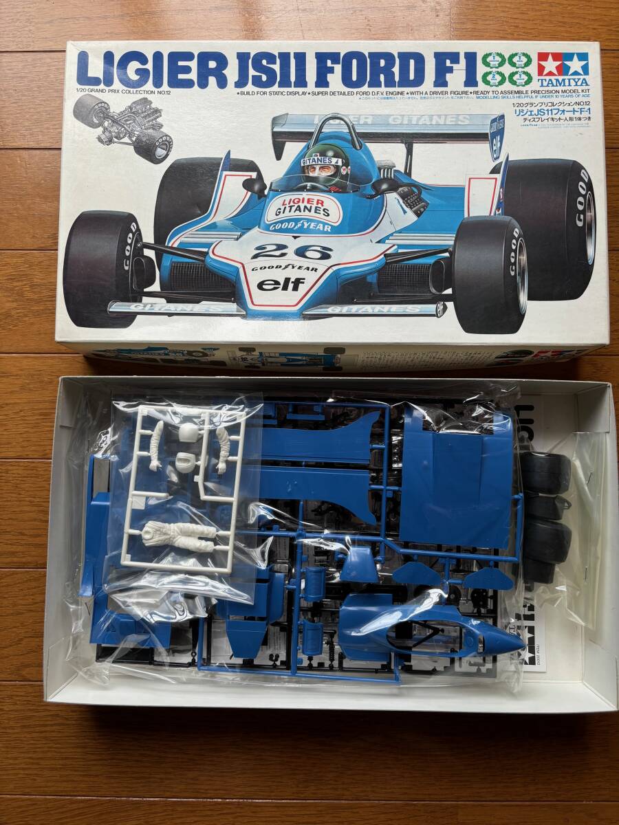 倉庫整理 当時物プラモデル タミヤ 1/20グランプリコレクション 倉庫整理 当時物プラモデル タミヤ 1/20グランプリコレクション