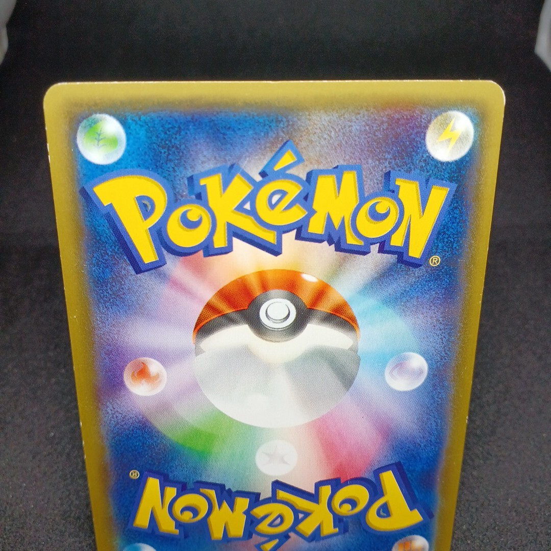 大量出品中 正規品】 ポケモンカード バンギラスEX SR XY7 大量出品中 正規品】 ポケモンカード バンギラスEX SR XY7