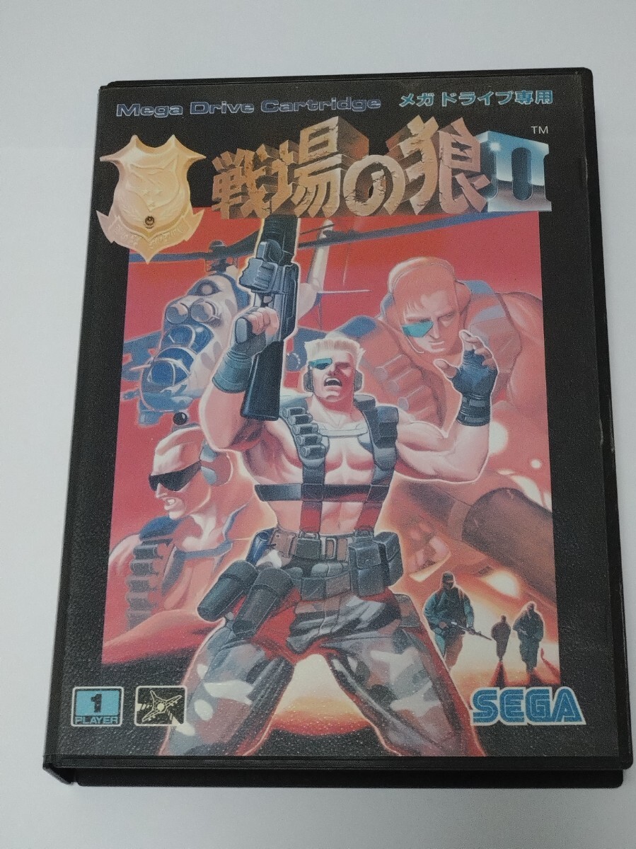 戦場の狼II 戦場の狼2 メガドライブ セガ SEGA MD カプコン CAPCOM