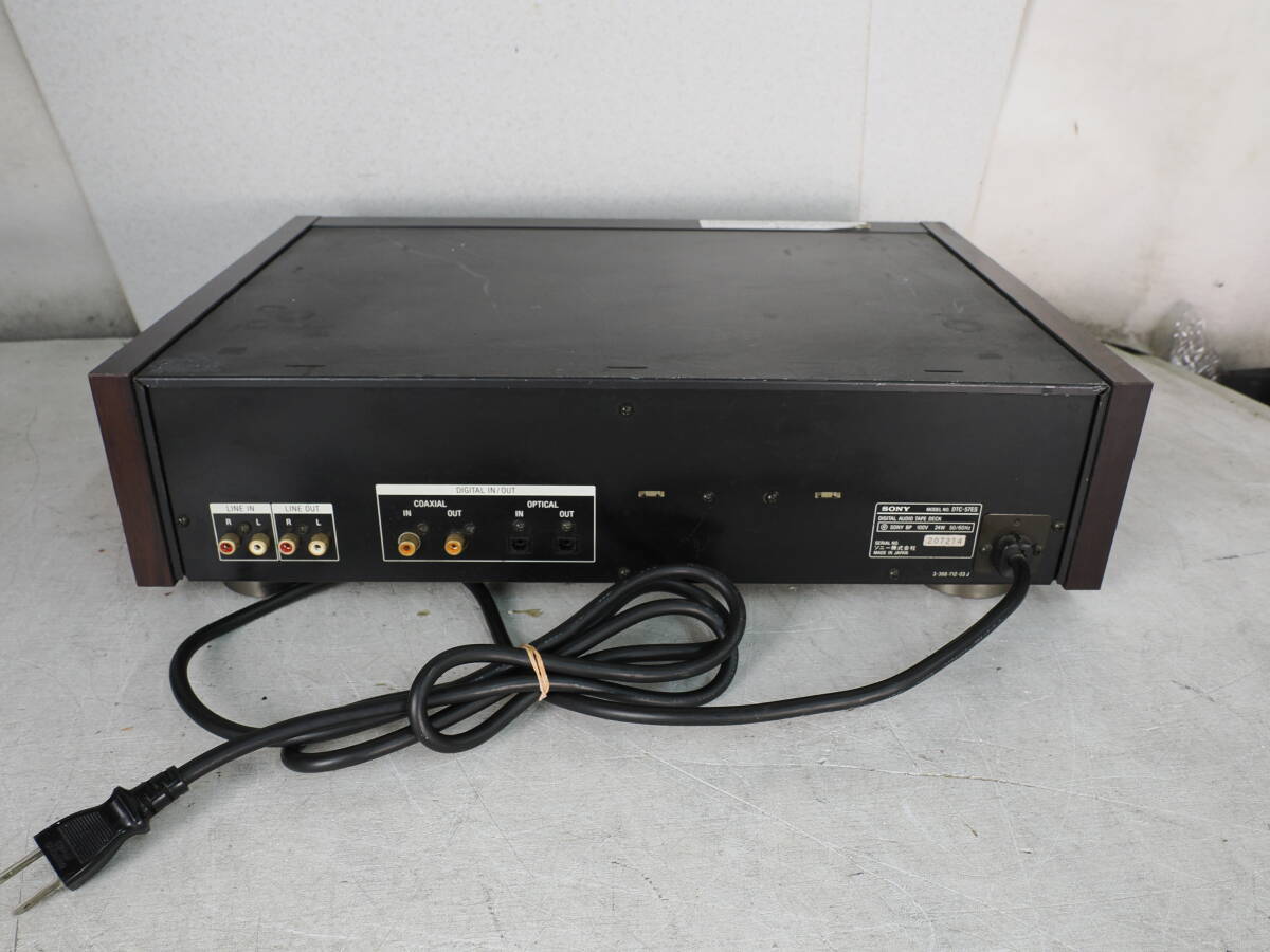 SONY ソニー DTC-57ES DATデッキ｜Yahoo!フリマ（旧PayPayフリマ）