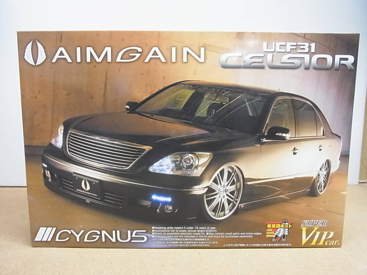 アオシマ◎エイムゲイン　セルシオ　UCF31　VIP
