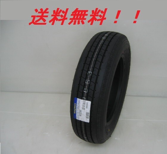 送料無料!GOODYEAR FLEXSTEEL G223 215/70R17.5 118/116L