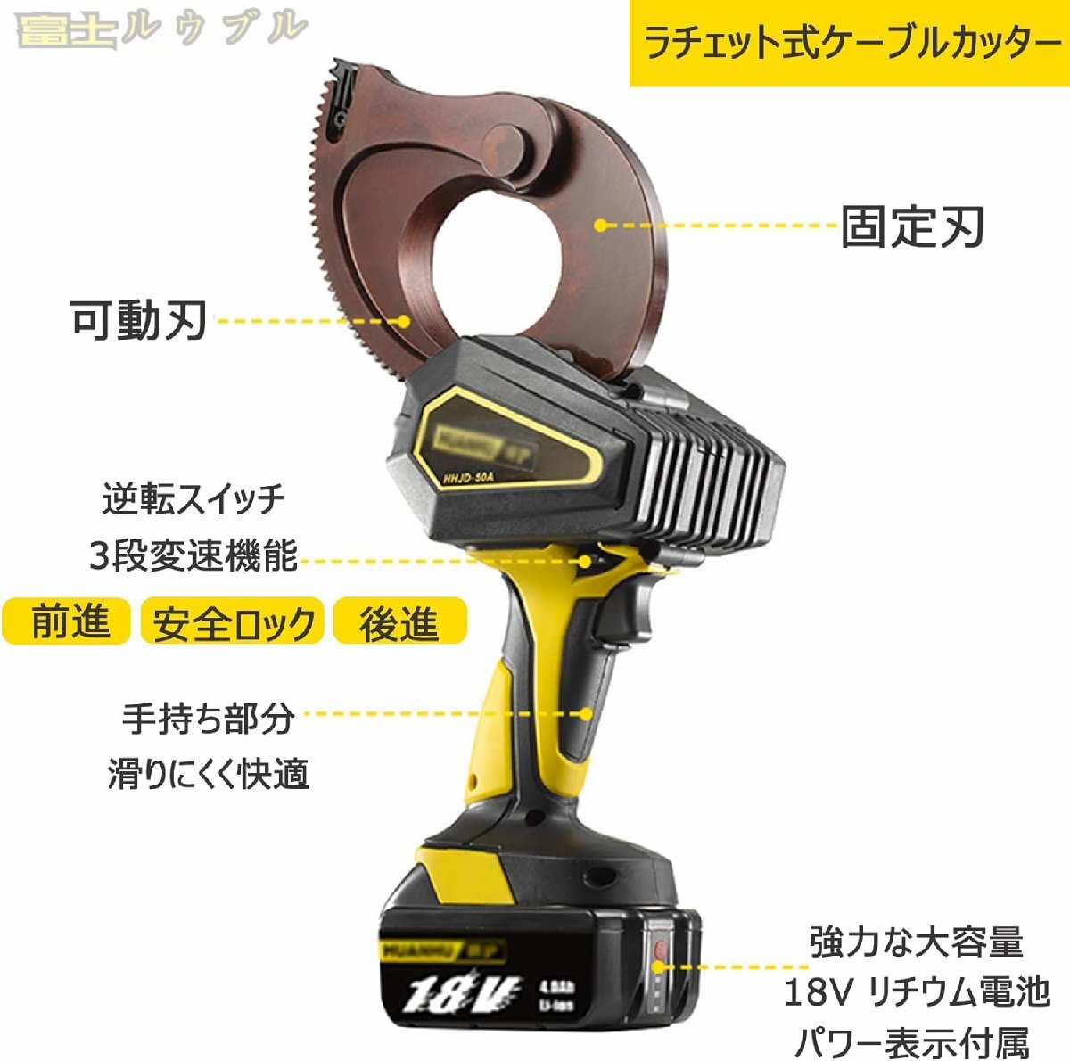70000-826 22スケ 赤色 30m 溶接用WCT キャブタイヤ 70000-826 22スケ 赤色 30m 溶接用WCT キャブタイヤ