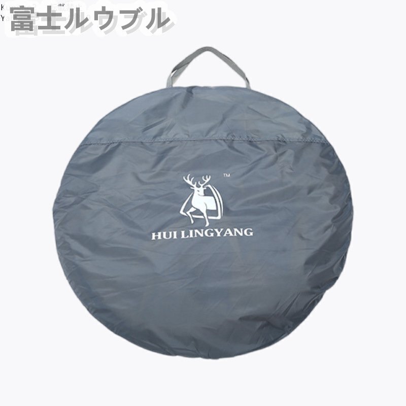 テント ワンタッチテントキャンプ設営簡単ツーリングテントテントベットカンプライト防風 防水 軽量 釣り 登山 3-4人用 コーヒー