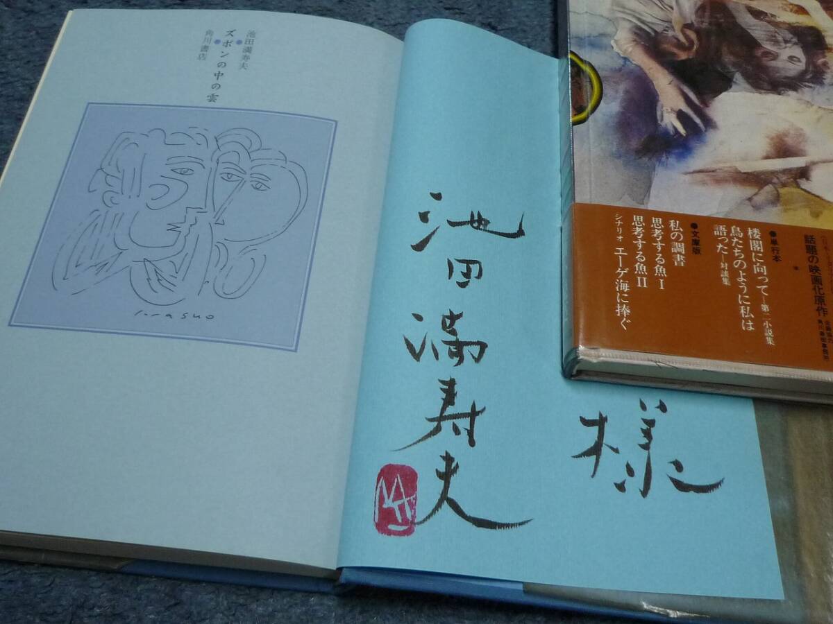 item_image_3