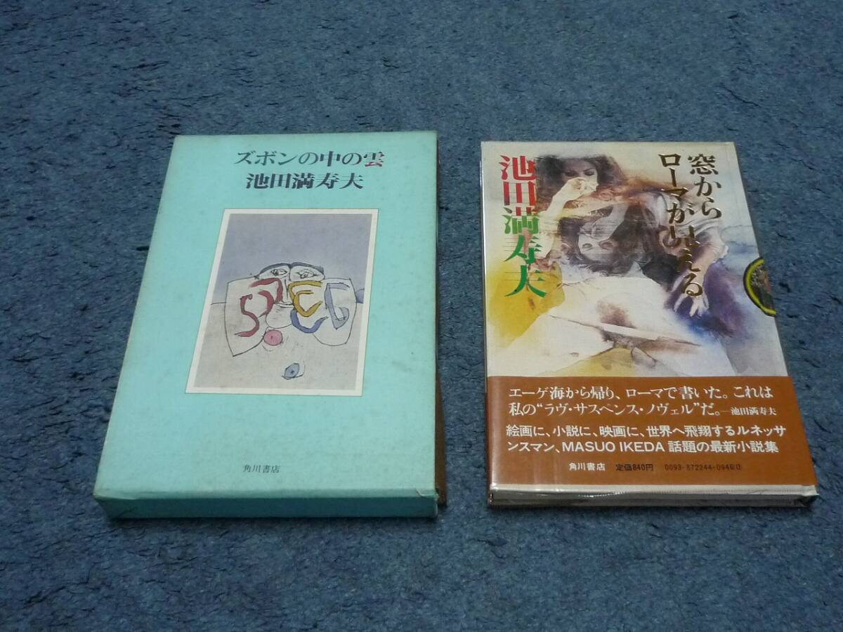 item_image_1