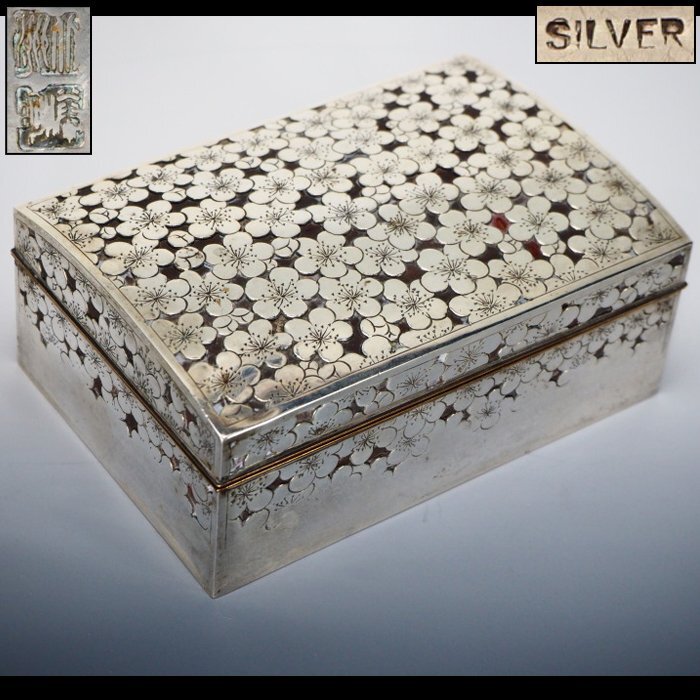 治】金工家 在銘 銀製(silver) 梅花尽紋透 彫金内唐木煙草箱☆本体重 364g 角印 金工箱 銀製 宝石箱 飾り箱 FL15(銀製)|売買されたオークション情報、Yahoo!オークション(旧ヤフオク!) の商品情報をアーカイブ公開 - オークファン(aucfan.com)