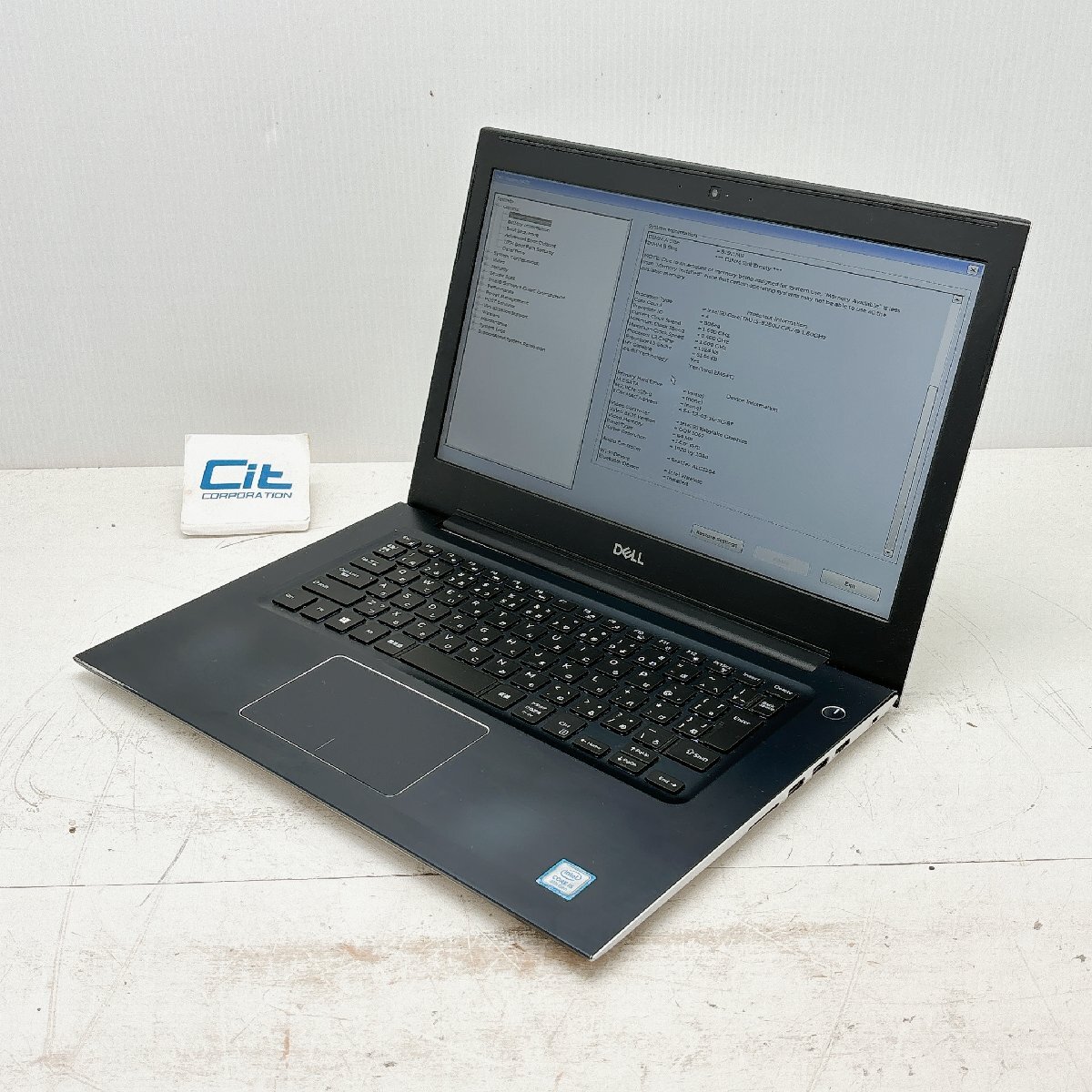 Dell Vostro 5471 - i5 8th Gen 16GB 256GB SSD Windows 11 Pro