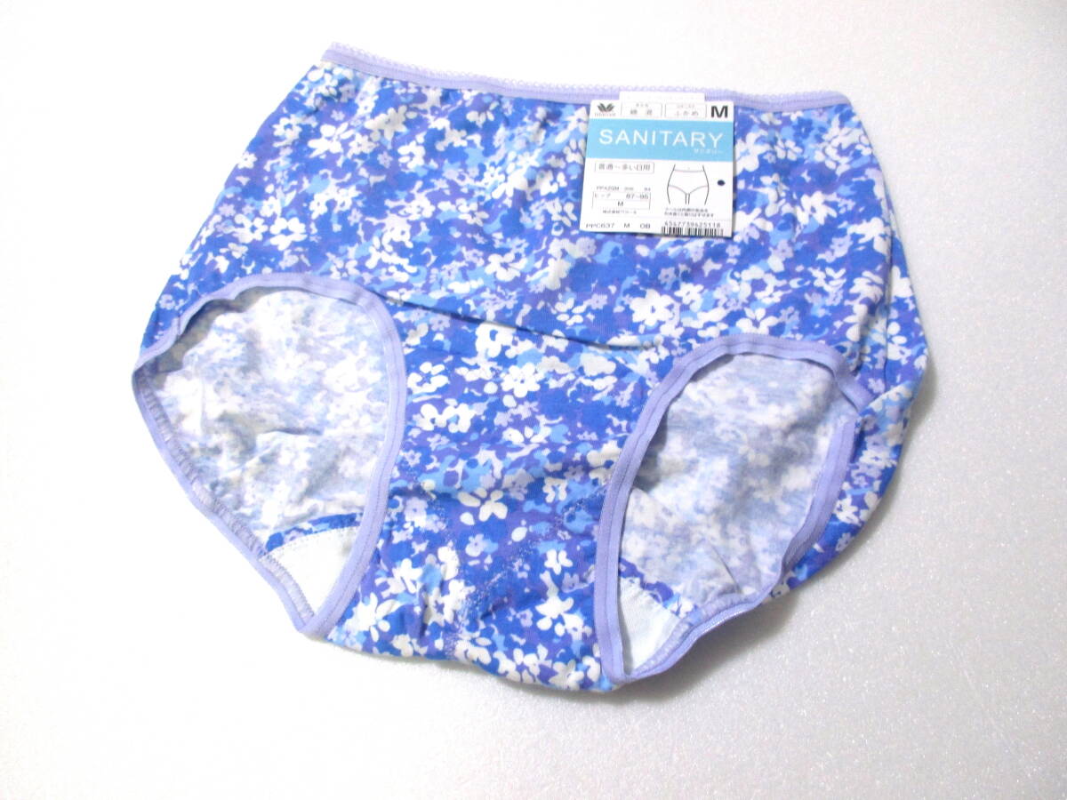 SALE ワコール サニタリー ショーツ 生理用 M 綿混 普通～多い日 羽非対応 新品タグ付 355★