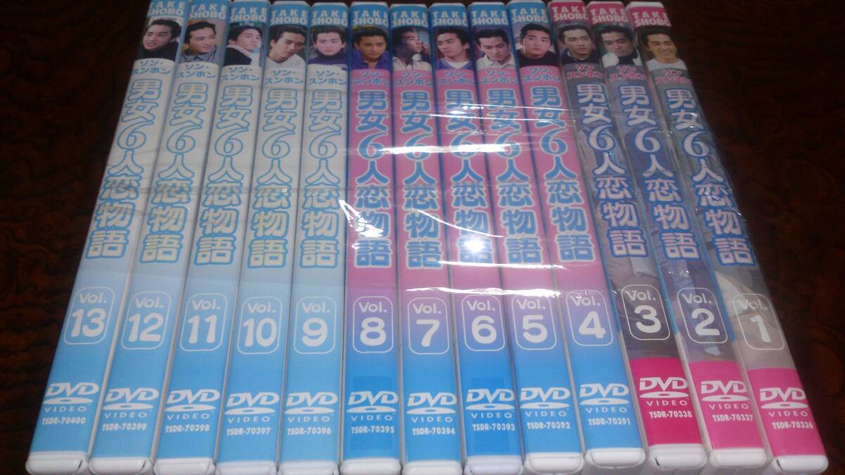 高品質 中古】山藤章二のラクゴニメ(1) [DVD] 野菜