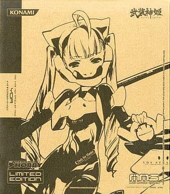 武装神姫 イーダ 電撃ホビーマガジンオリジナルカラーver