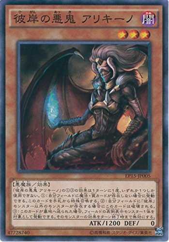一番くじDX ルパン三世 銭形警部 BIGフィギュア 他 全7点 （【1番くじ 