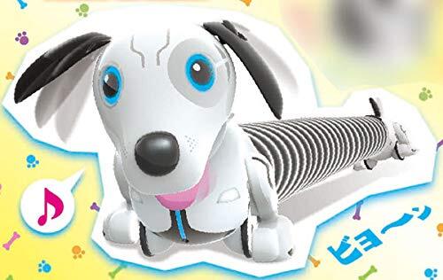 Yahoo!オークション - おいでよ ボンゴ