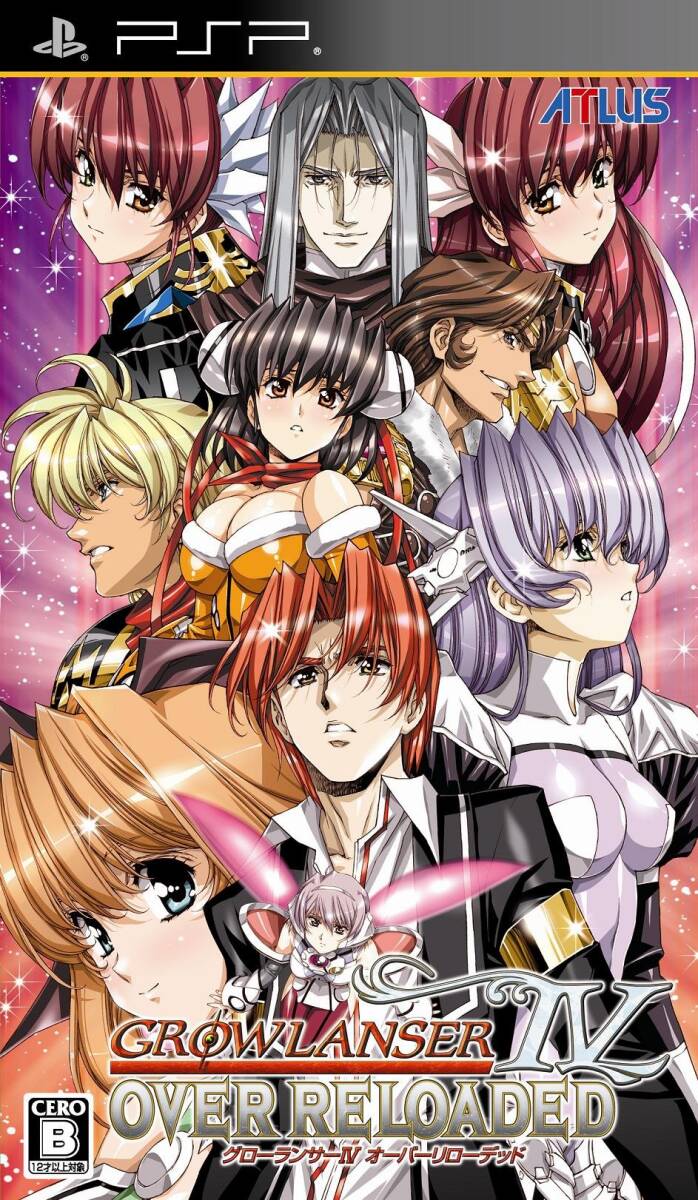 Yahoo!オークション - グローランサーIV オーバーリローデッド - PSP