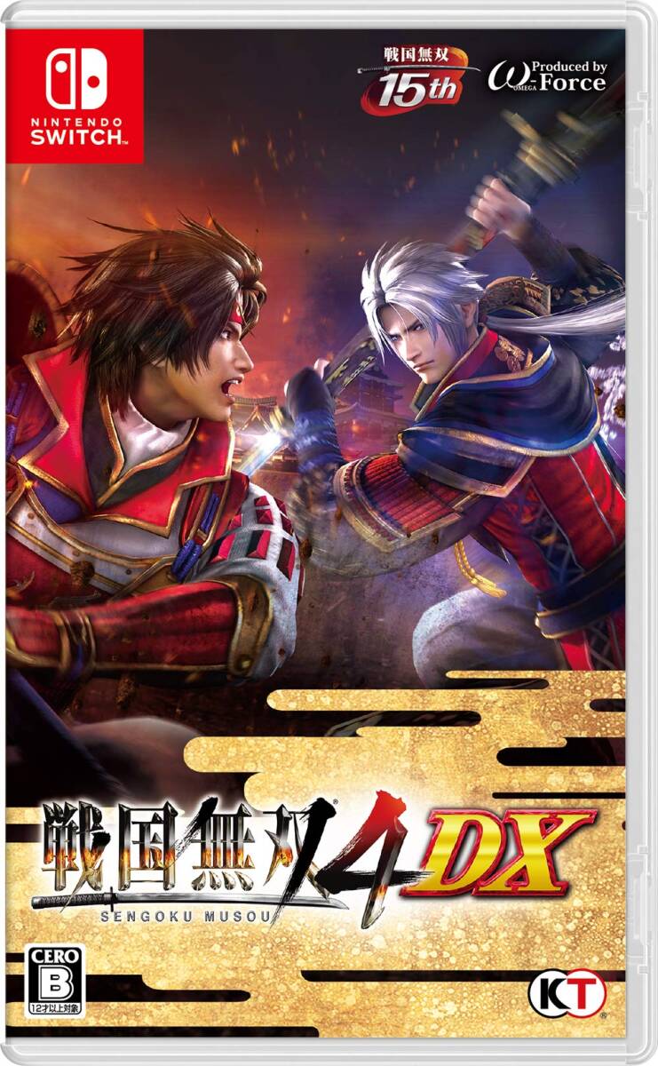 【上品】 送料無料 ツイストウィールド シルヴァネス ウォークライ 新品 ウォーゲーム