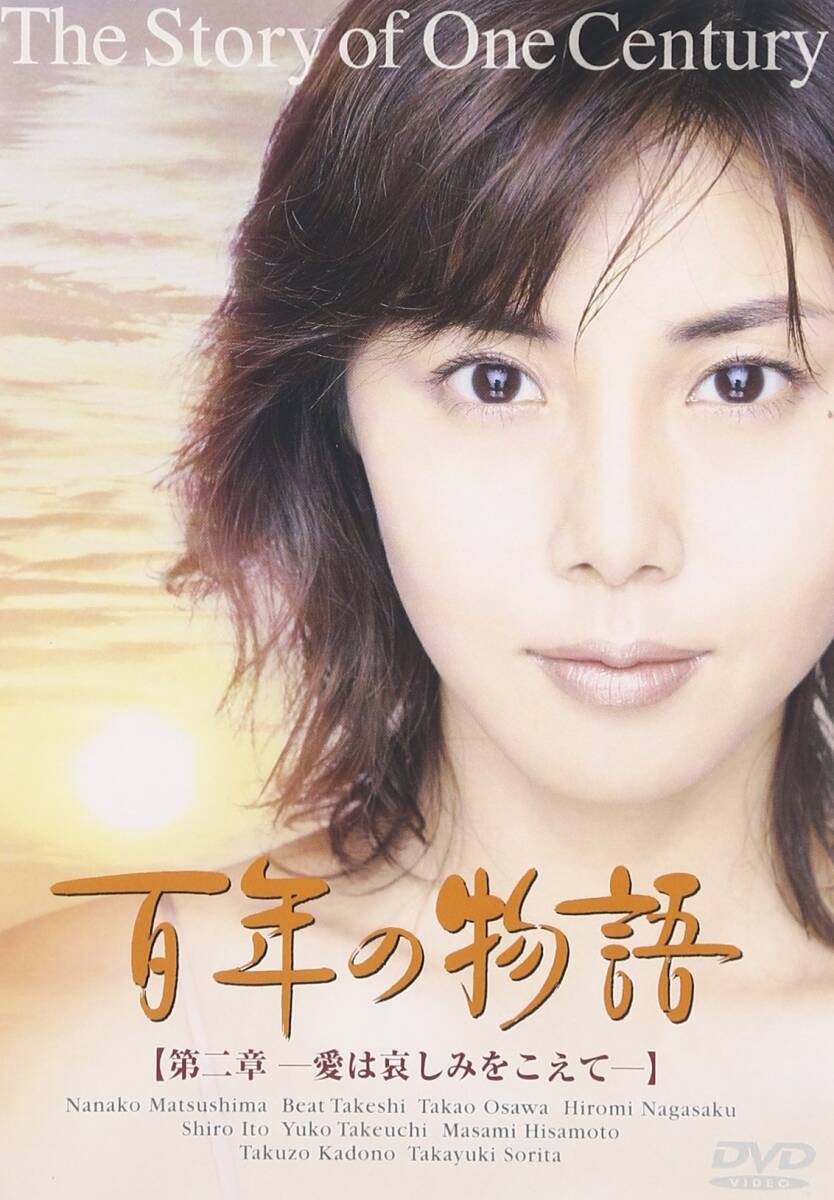 THE FIRM ザ・ファーム 法律事務所 DVD-BOX1 (shin DVD