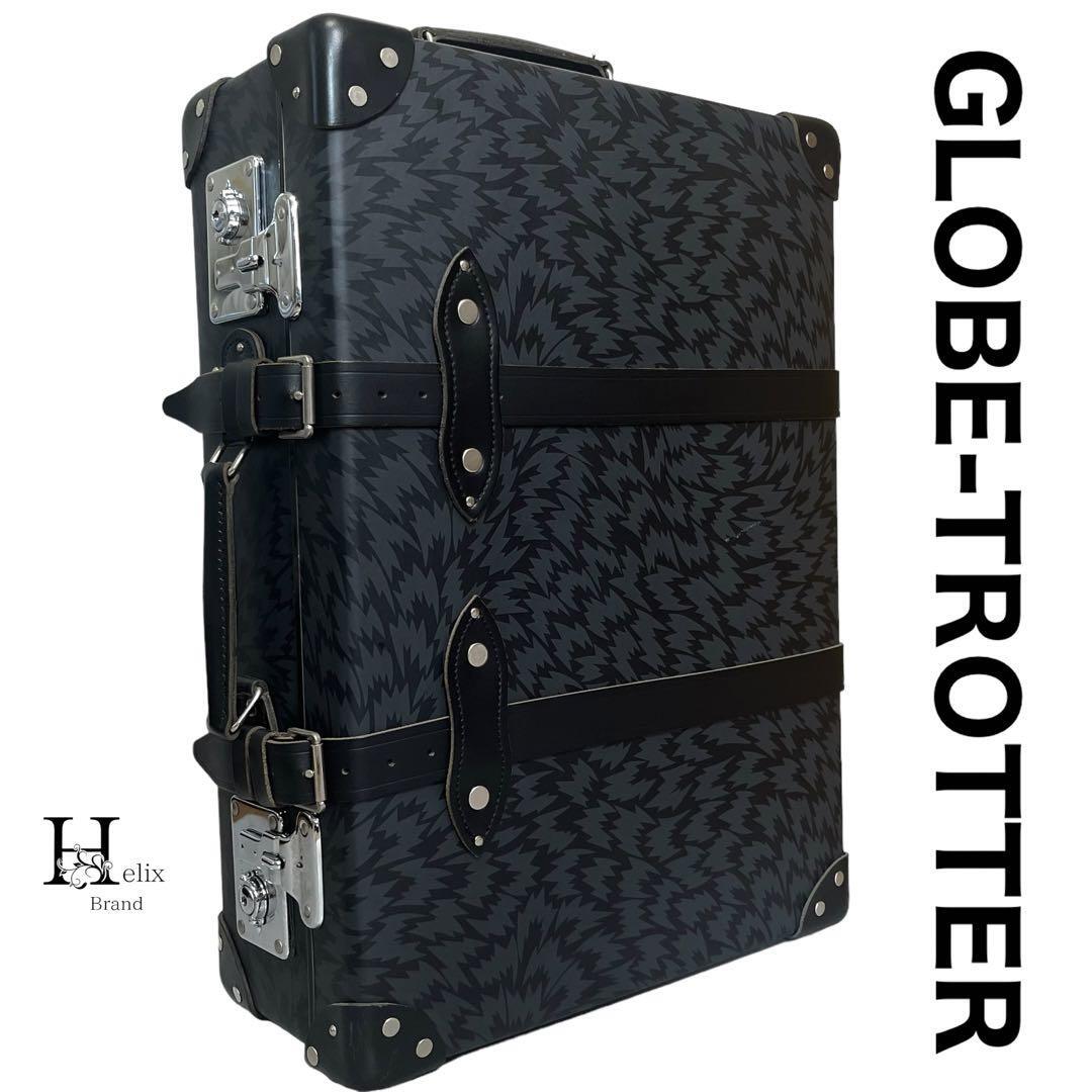 【美品★希少モデル】GlOBE TROTTER グローブトロッター　スーツケース　　バルカン　カモフラ　黒　ブラック　旅行鞄　トラベル