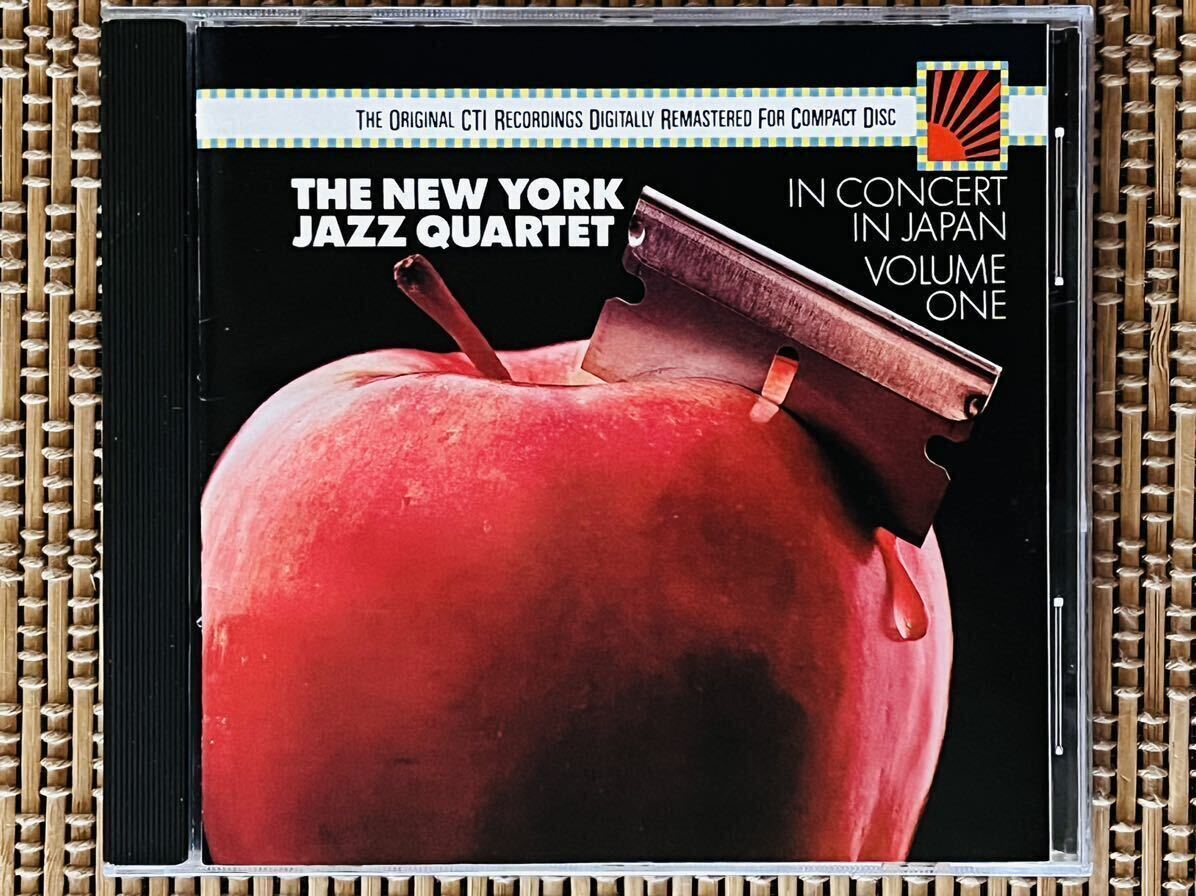 Yahoo!オークション - THE NEW YORK JAZZ QUARTET/IN CONCERT Yahoo!オークション - THE NEW YORK JAZZ QUARTET/IN CONCERT