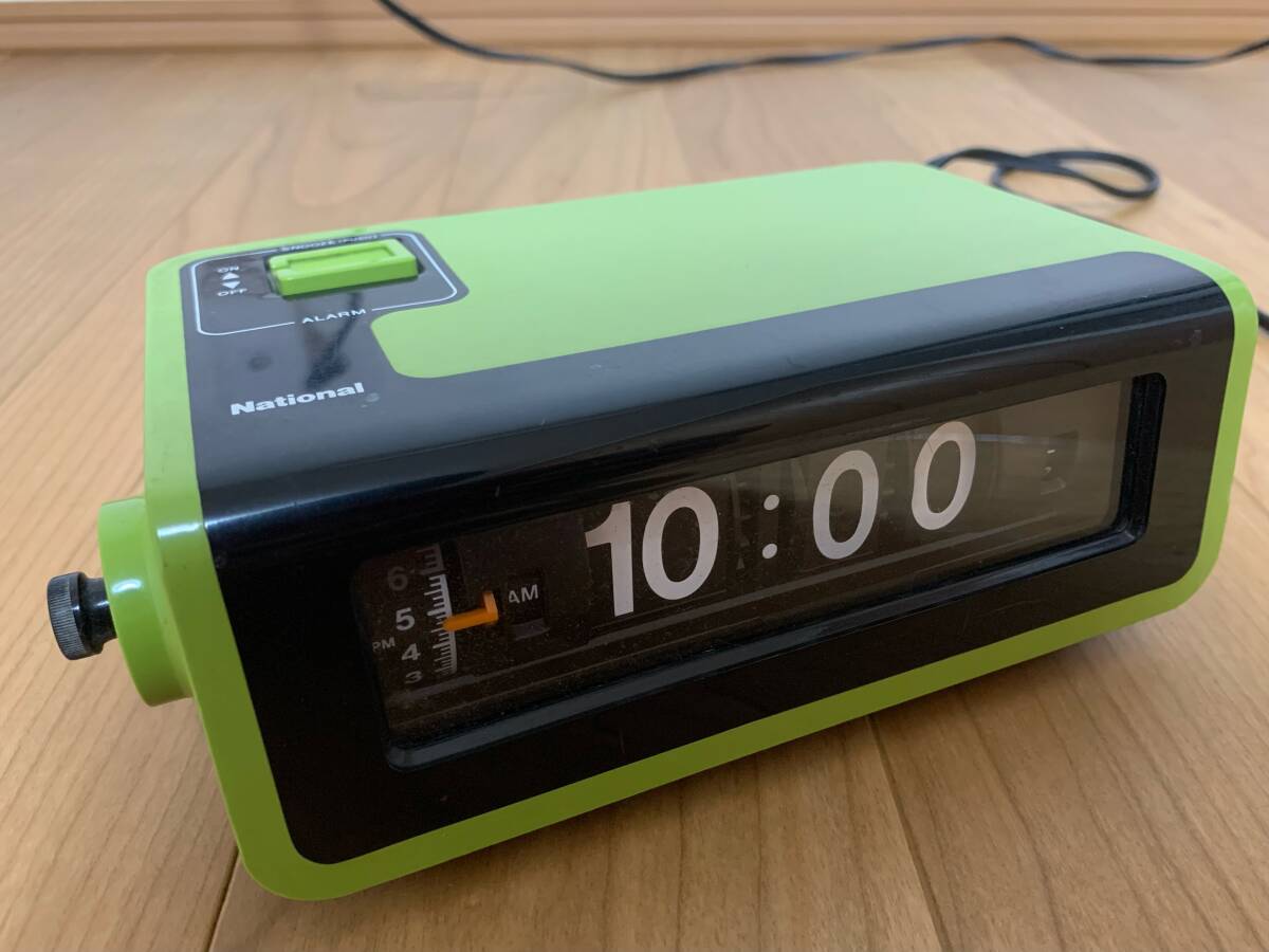 昭和レトロ　パタパタ時計　ナショナル　目覚まし時計　ヤングスヤスヤ TG02　動作品　当時物　National　松下電工