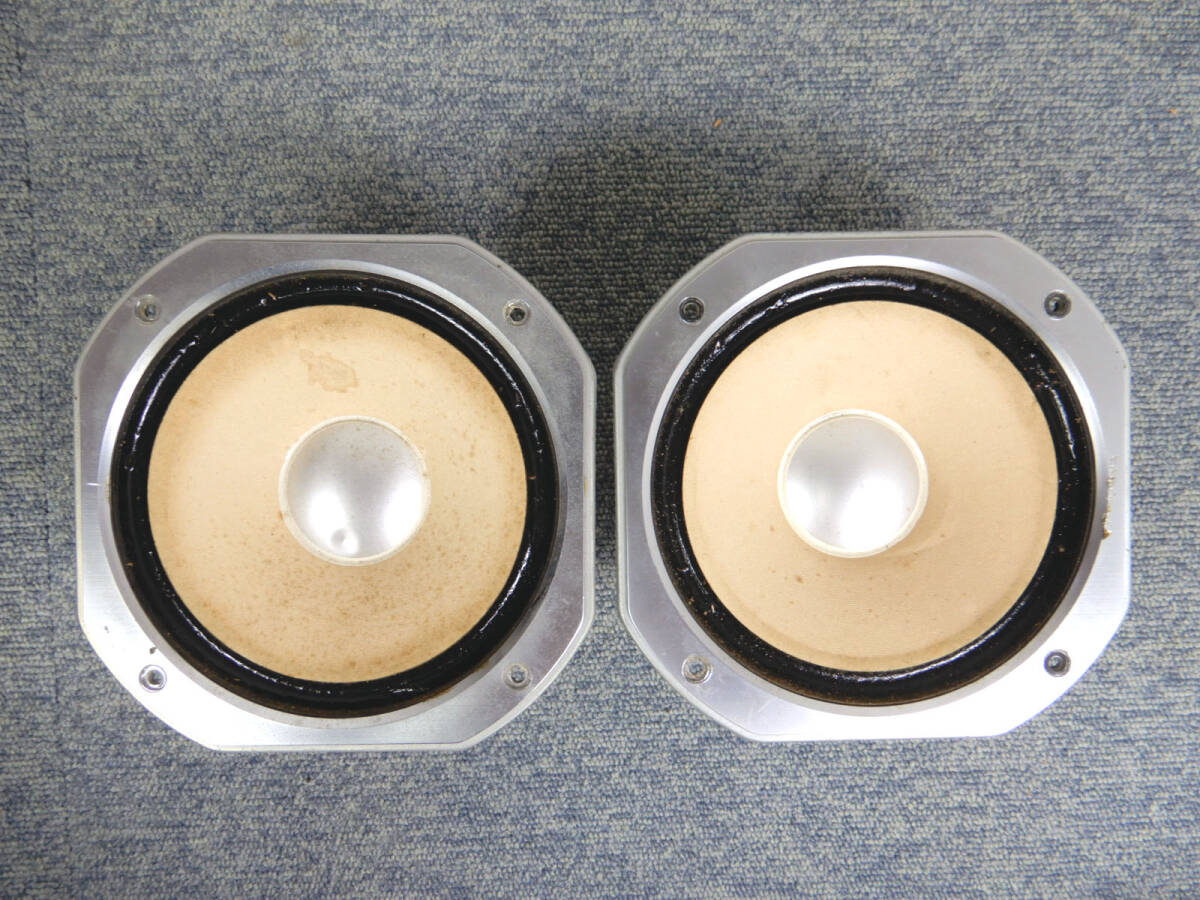 Technics * Technics 16cm full range speaker unit EAS-16F10 Technics * Technics 16cm full range speaker unit EAS-16F10