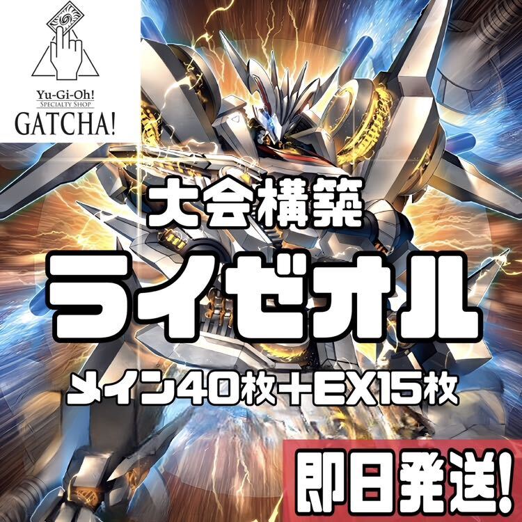 仮面ライダー ☆ ARカードダス6弾 ☆ 新一号 【06-27】 仮面 仮面ライダー ☆ ARカードダス6弾 ☆ 新一号 【06-27】 仮面