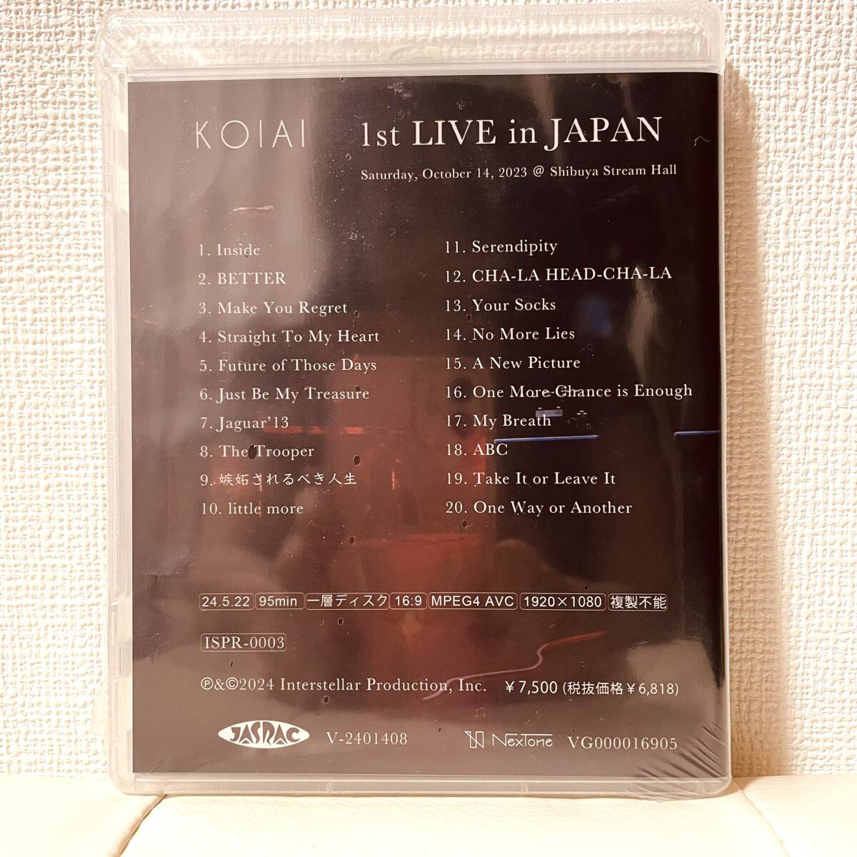 送料無料 KOIAI 1st LIVE in JAPAN Blu-ray(未開封)サイン入り 送料無料 KOIAI 1st LIVE in JAPAN Blu-ray(未開封)サイン入り