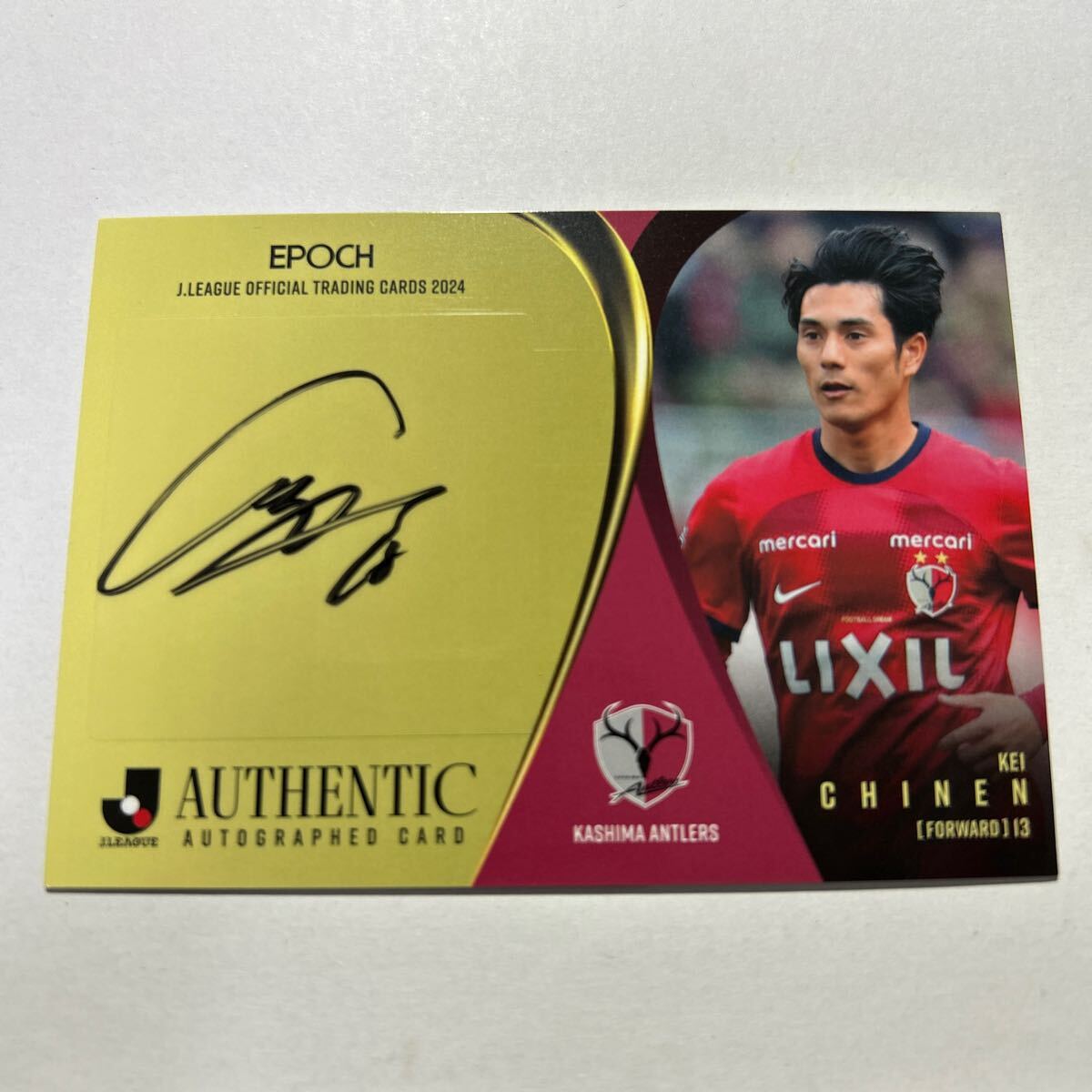 EPOCH 2024 Jリーグカード鹿島アントラーズ知念慶