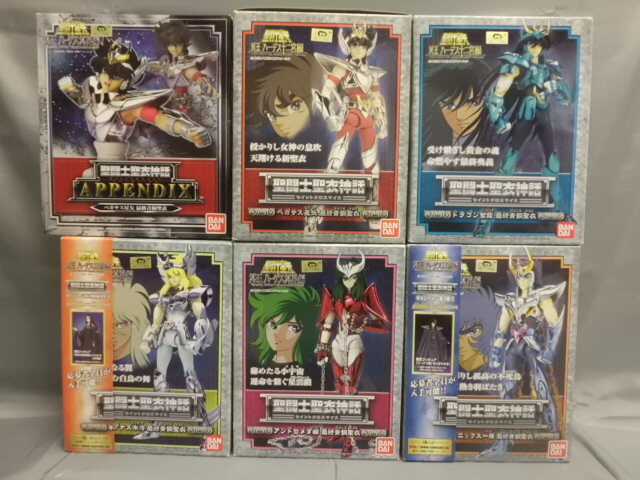 聖闘士聖衣神話最終青銅聖衣ペガサス星矢/ドラゴン紫龍/キグナス 聖闘士聖衣神話最終青銅聖衣ペガサス星矢/ドラゴン紫龍/キグナス