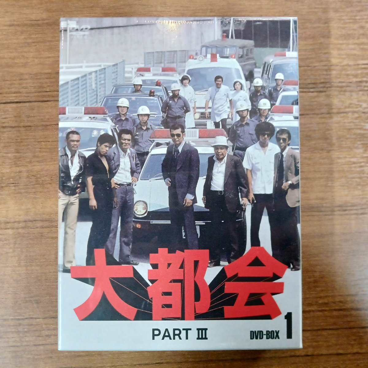 大都会 PARTⅢ DVD-BOX1 7DVD PCBP 62024 渡哲也/寺尾聡/石原 大都会 PARTⅢ DVD-BOX1 7DVD PCBP 62024 渡哲也/寺尾聡/石原