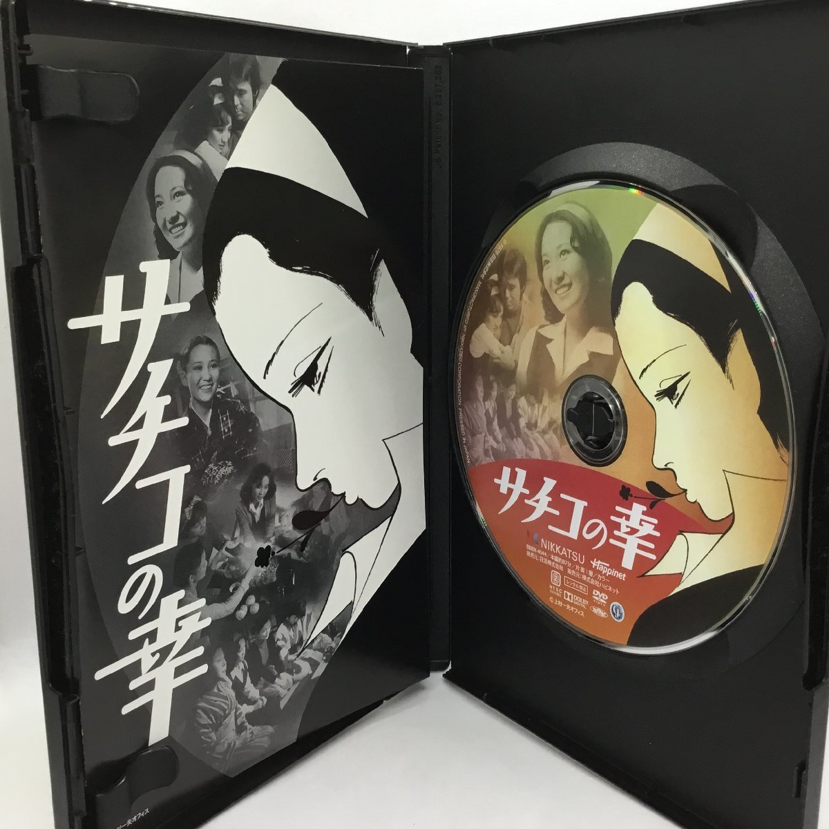 サチコの幸 DVD BBBN-4044 ムーンライダース/三浦リカ/寺尾聡 サチコの幸 DVD BBBN-4044 ムーンライダース/三浦リカ/寺尾聡