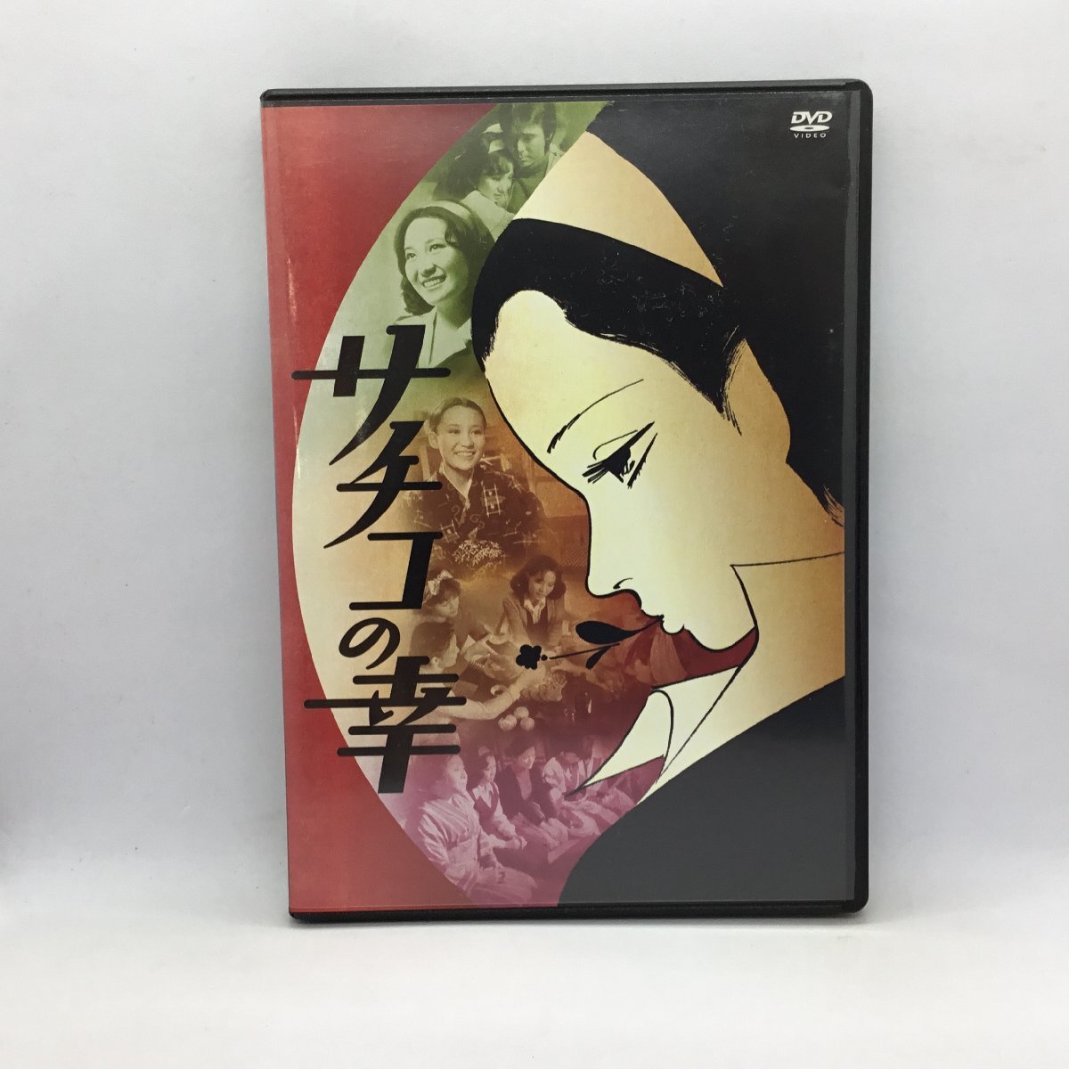 サチコの幸 DVD BBBN-4044 ムーンライダース/三浦リカ/寺尾聡 サチコの幸 DVD BBBN-4044 ムーンライダース/三浦リカ/寺尾聡