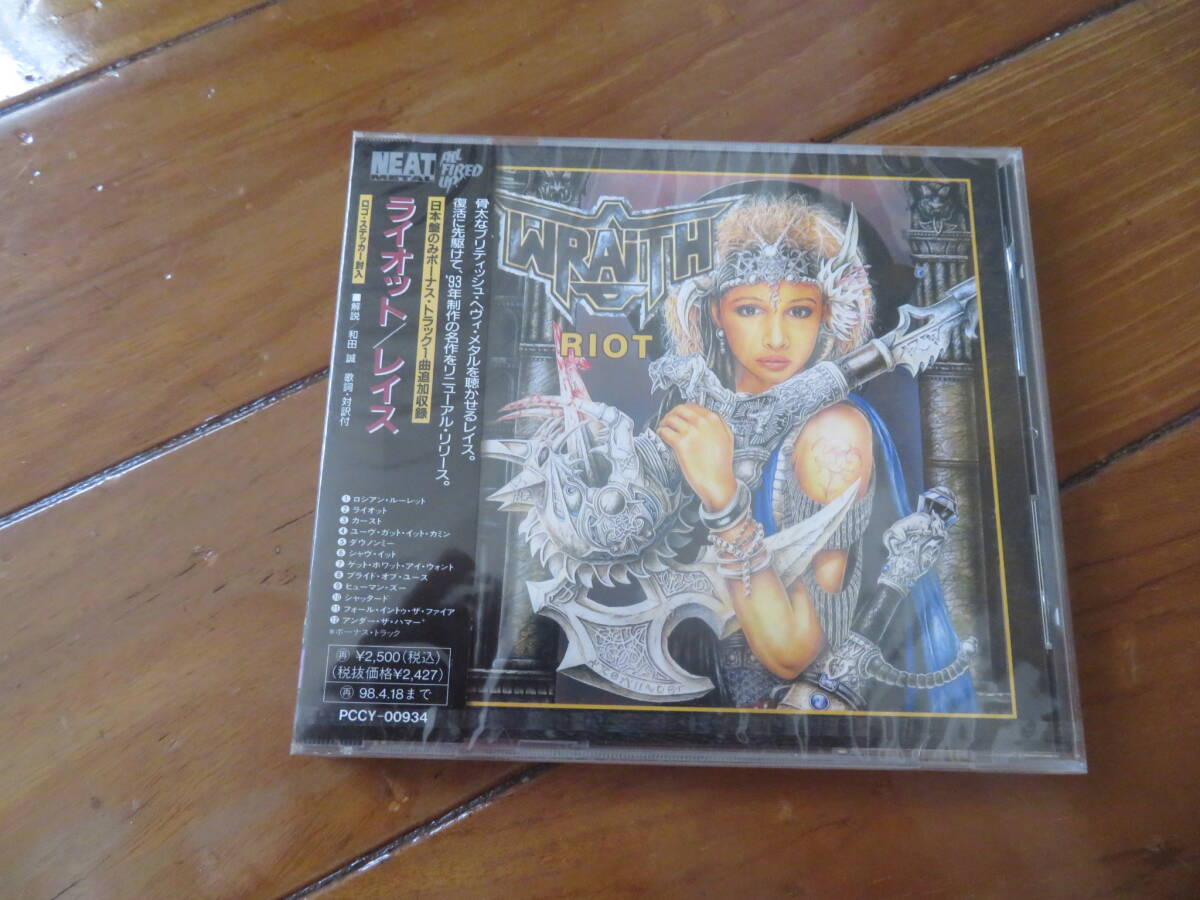 国内盤未開封　/　Wraith // Riot _ w/ Sticker _ PCCY-00934 _ NWOBHM