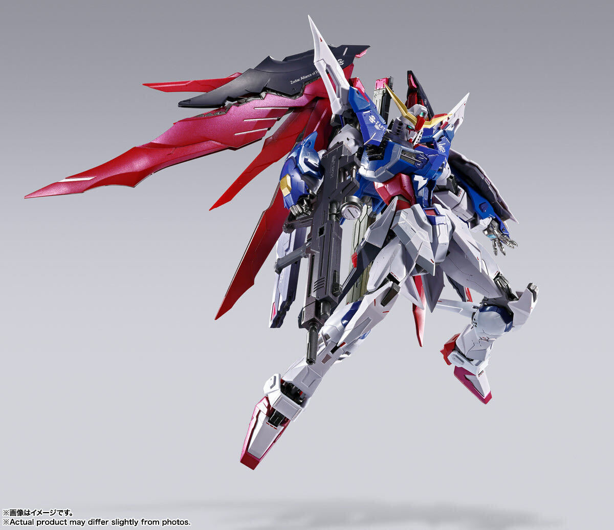 METAL BUILD デスティニーガンダム（フルパッケージ） 2024