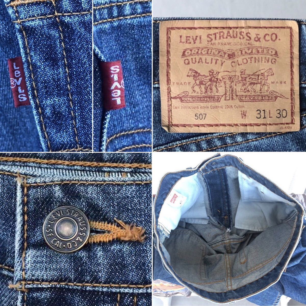 96年 ボタン裏刻印J22 Levi's 507 デニム パンツ w31 日本製 96年 ボタン裏刻印J22 Levi's 507 デニム パンツ w31 日本製