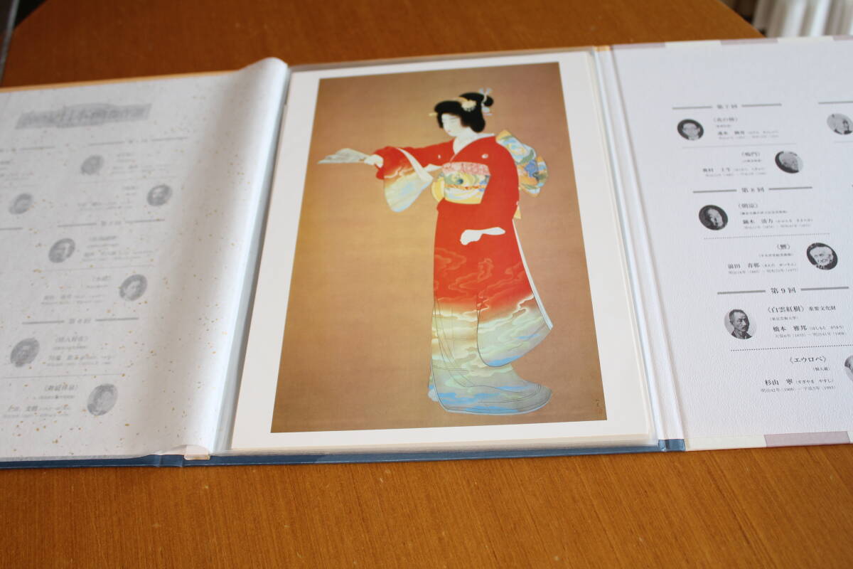 item_image_3