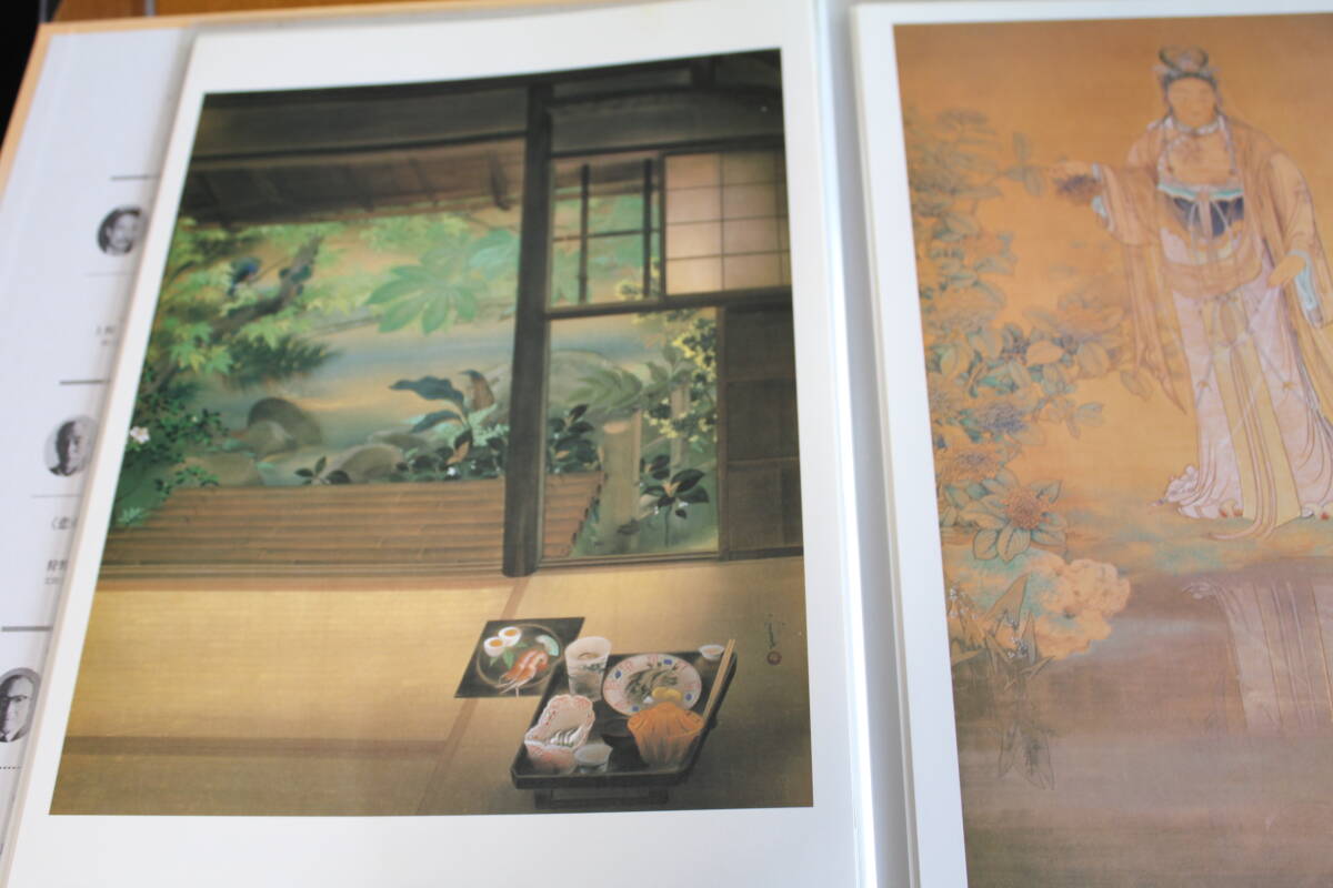 item_image_6