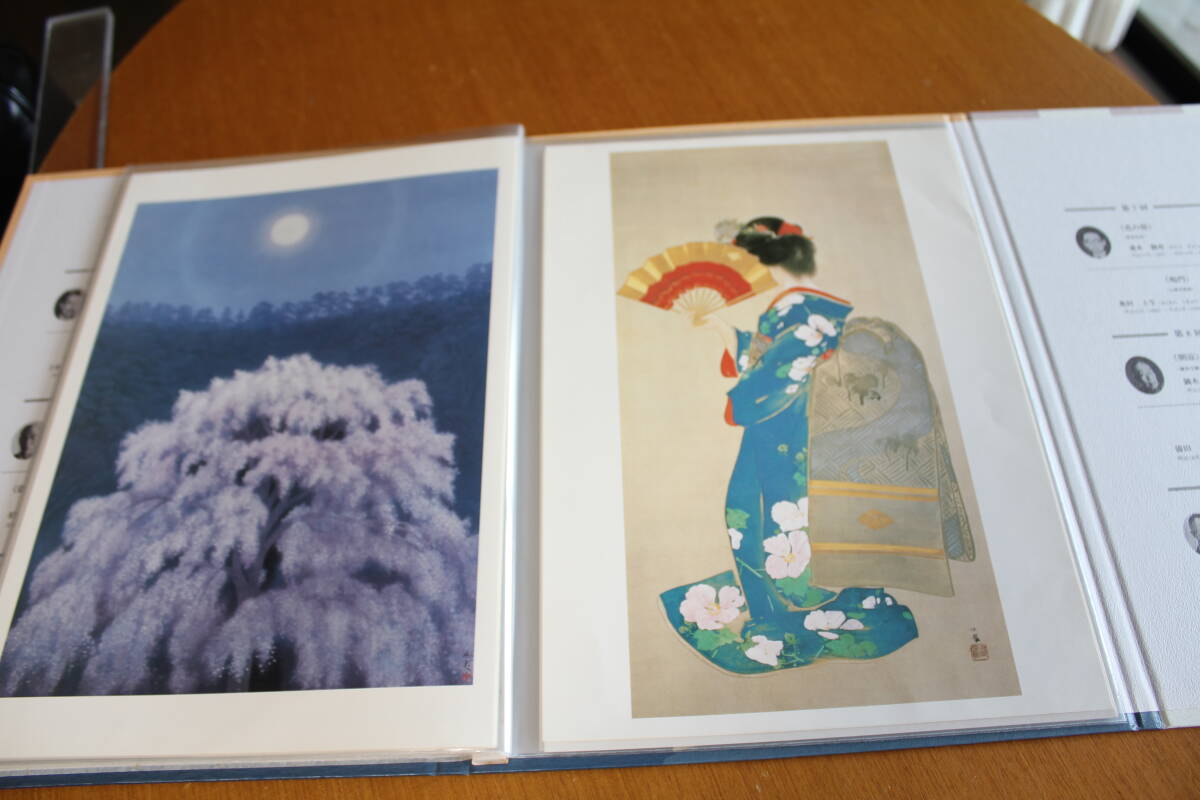 item_image_9