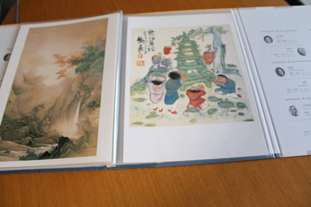 item_image_10