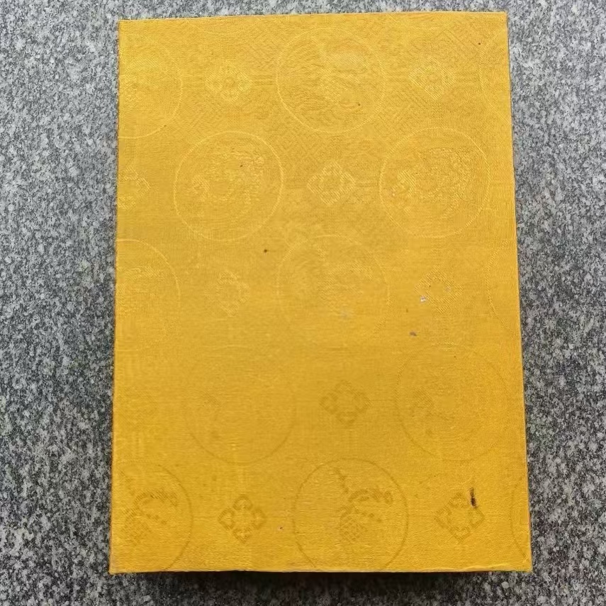 古書本 旧藏 超希少 線裝 全巻 10 冊 【永樂大典 】收藏 文書 中国古 古書本 旧藏 超希少 線裝 全巻 10 冊 【永樂大典 】收藏 文書 中国古