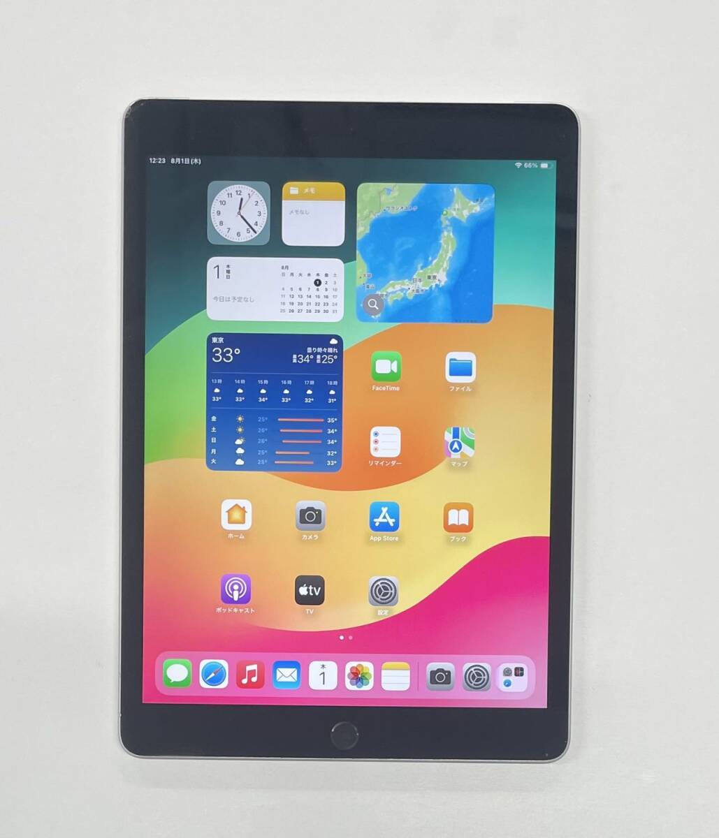 「ジャンク」iPad 第9世代 64GB シルバー WiFi+Cellularモデル　画面割れ　送料無料