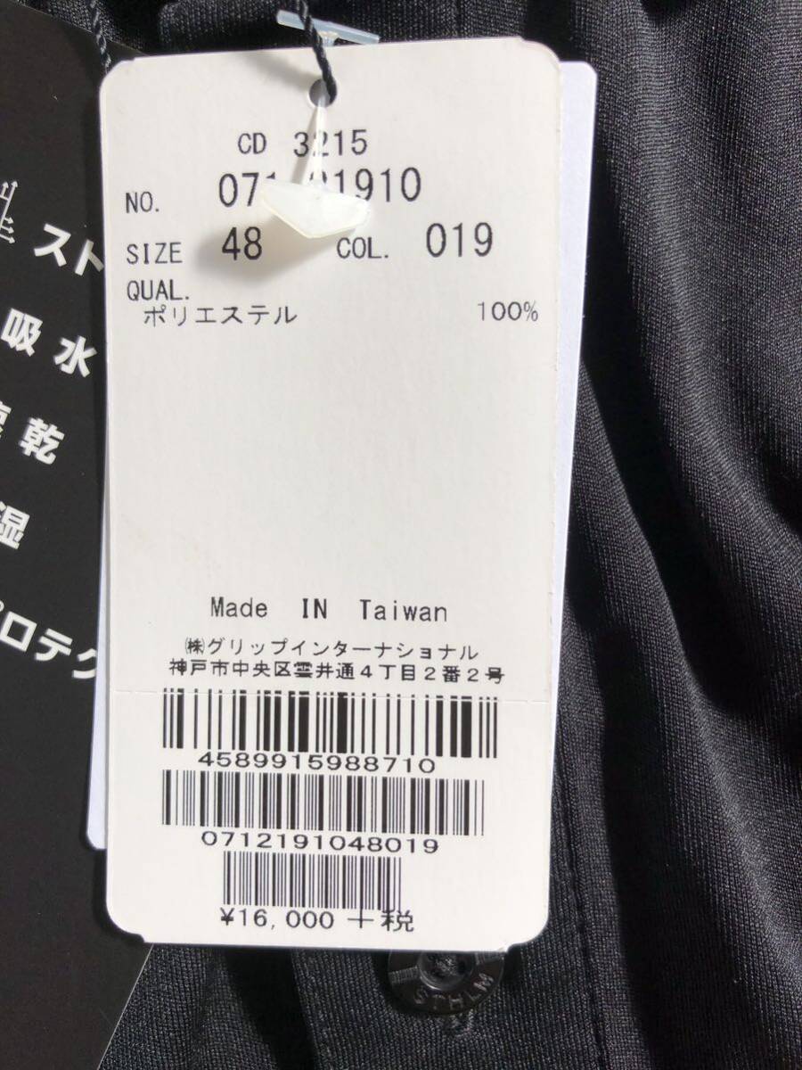 【2024最新】SNSで話題・人気の商品のおすすめアイテム 定価17600円 ゴルフ メンズ J.LINDEBERG Lサイズ タグ付 新品 Jリンドバーグ