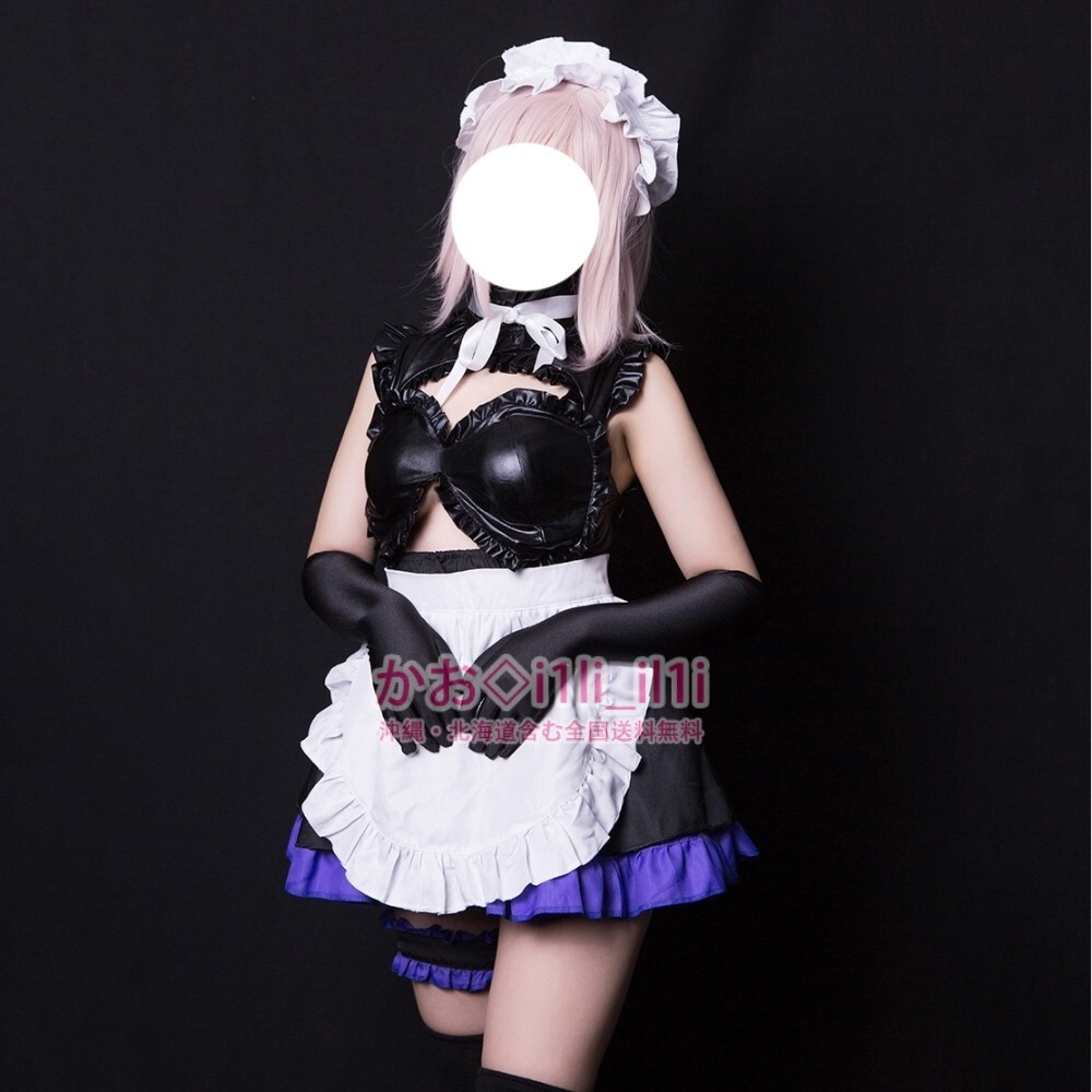 FGO マシュ メイド コスプレ衣装